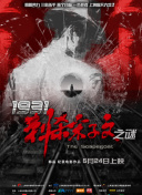 亚洲视频2